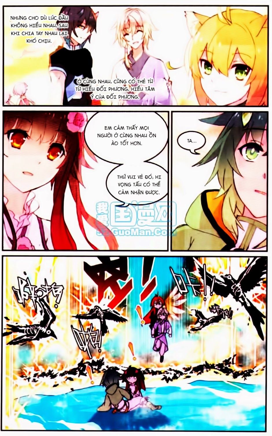 thiên hành thiết sự chapter 34 21