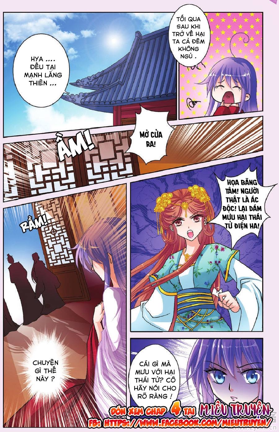 băng thiên hổ phách chapter 3 14