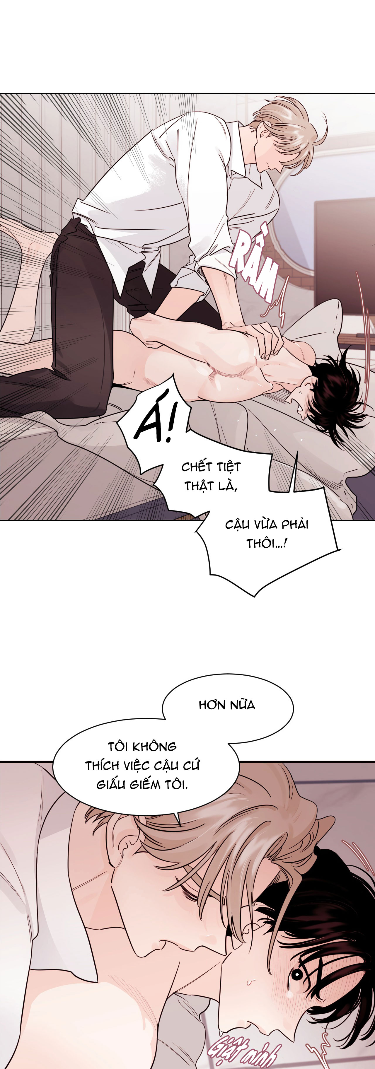 Cái bóng của tôi chapter 12