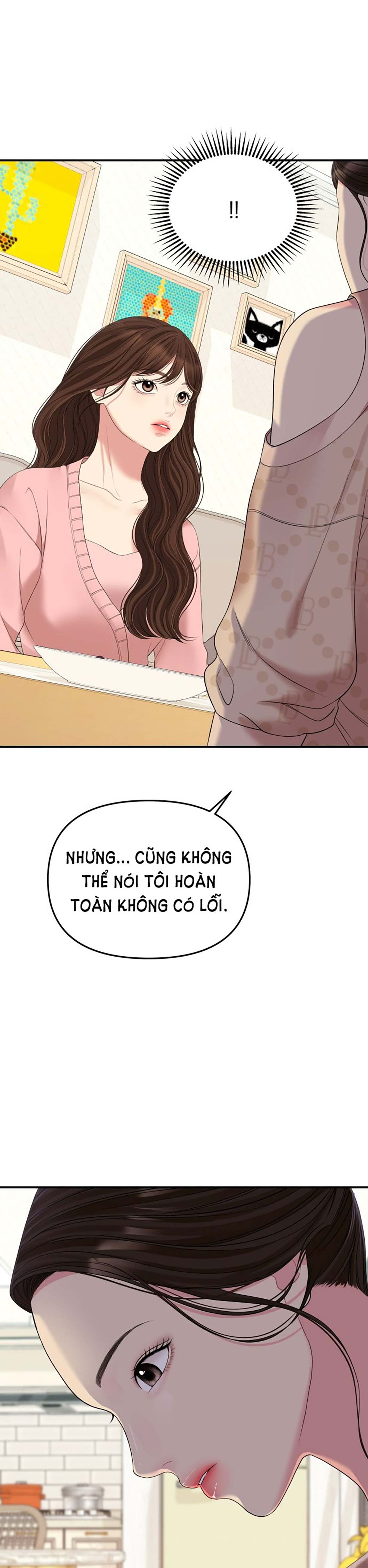 gửi em người đánh cắp những vì sao - to you who swallowed a star chapter 107.2 13