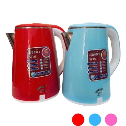 Ấm Đun Siêu Tốc JipLai Thái Lan Ruột Inox 304 Cao Cấp Dung Tích 2.5L Chống Nóng Chống Giật Điện
