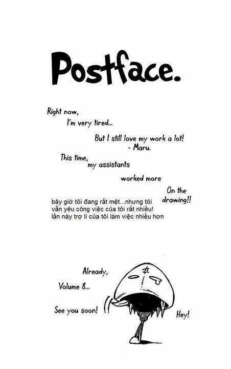 tripeace chapter 32 49