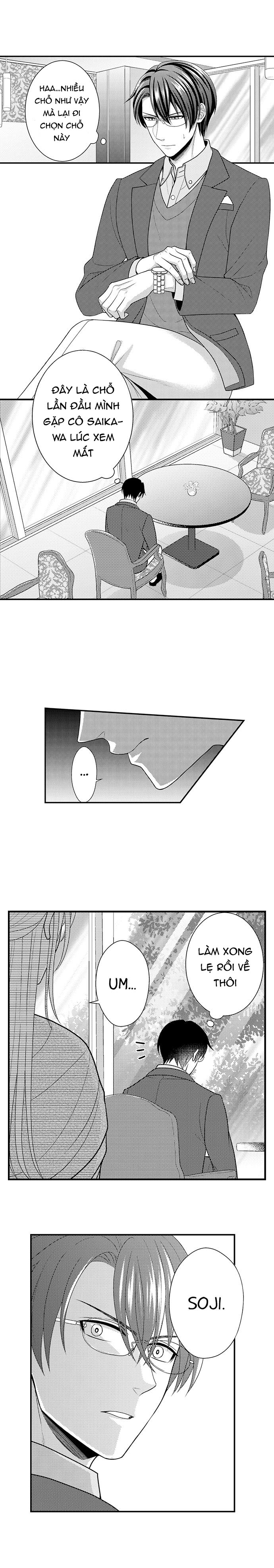 đối tượng xem mắt là học sinh của tôi và còn là một đứa trẻ ngỗ nghịch (full) chapter 85.2 3