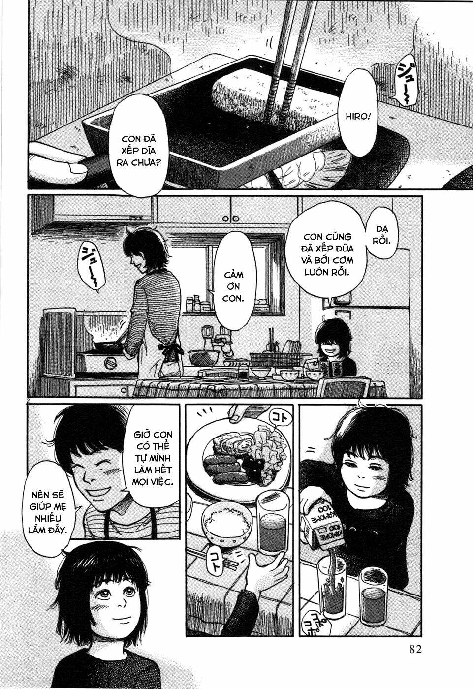 scientia chapter 3 4