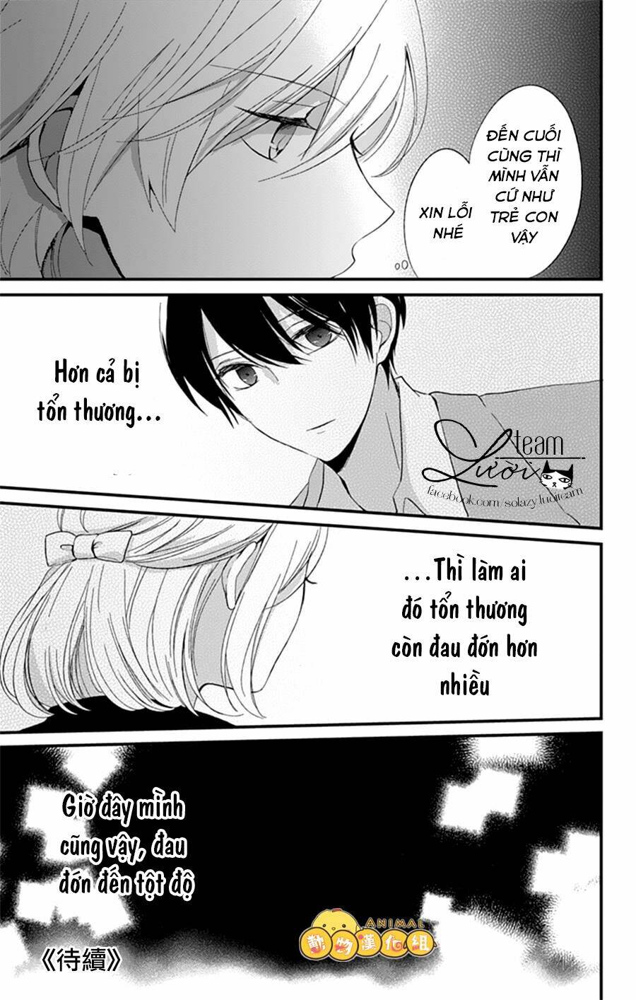 kimi wa nani mo shiranai chapter 8 29