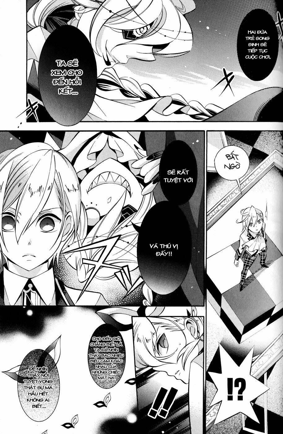 hakudatsu no masquerade chapter 2 4