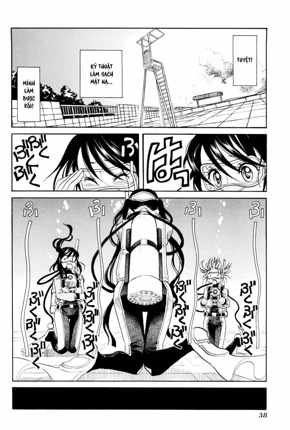 amanchu! người của biển chapter 8 15