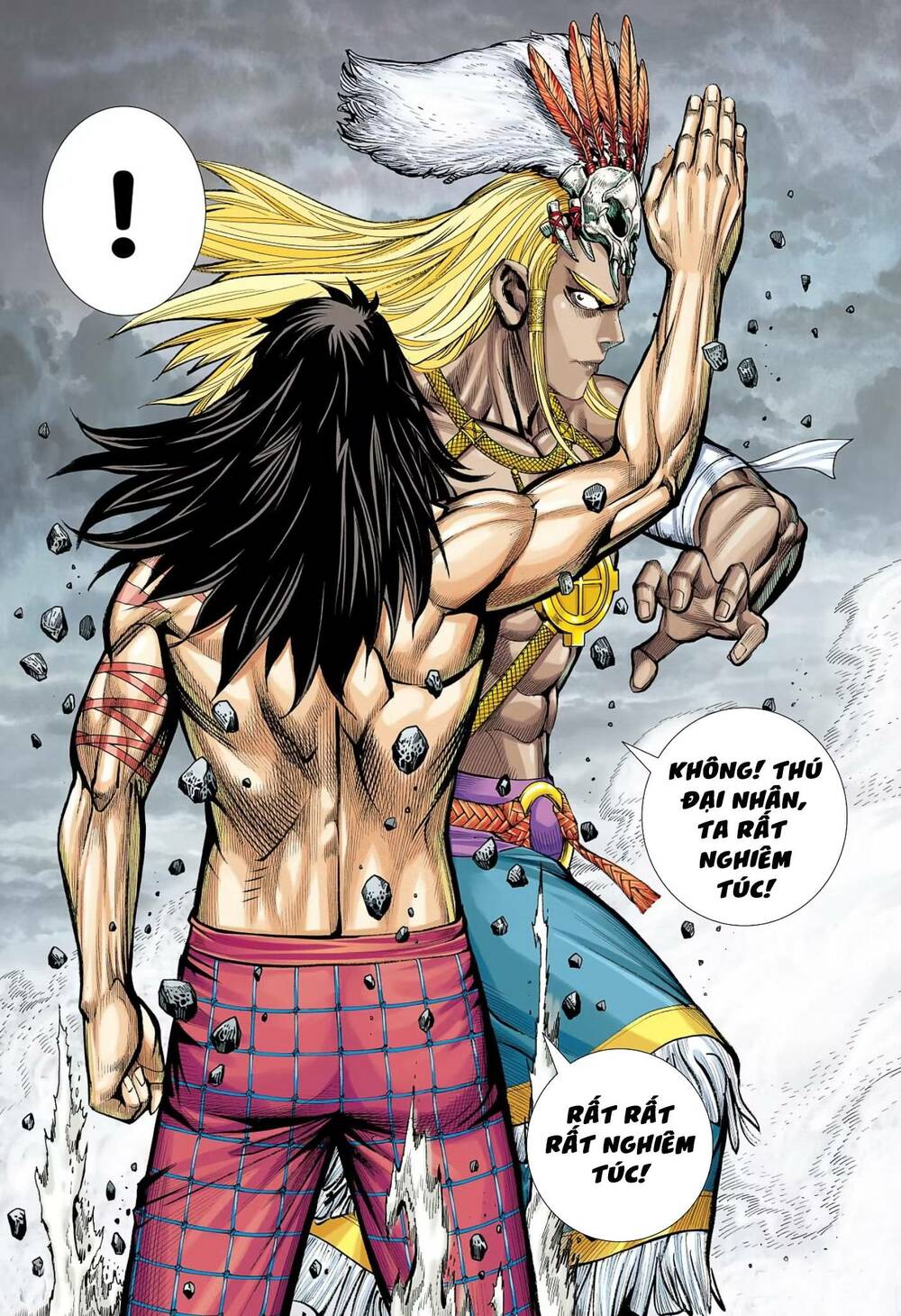 đại viên hồn - tây du tiền truyện chapter 66 19