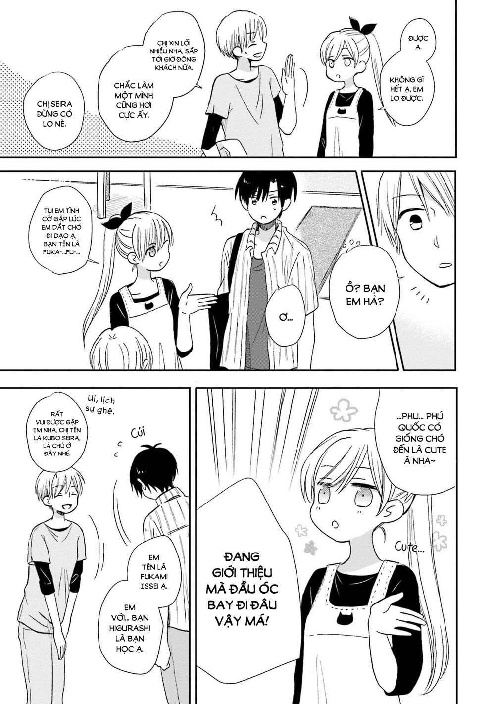 mối tình này không nằm trong kế hoạch của fukami-kun chapter 7 3