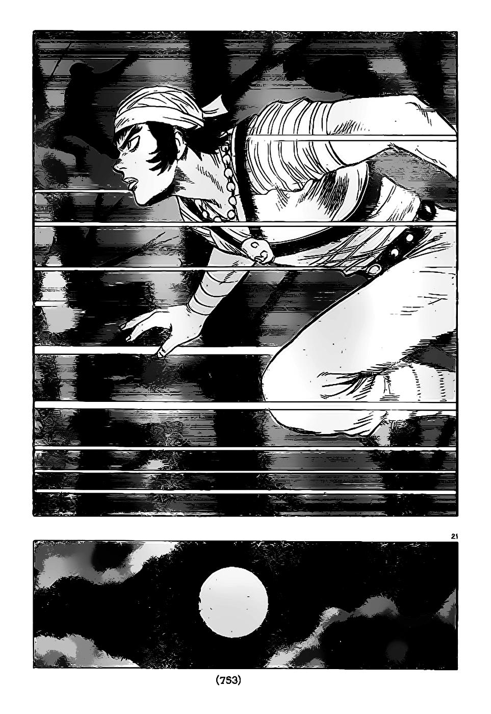 hoàng phi hồng phần 4 chapter 77 22