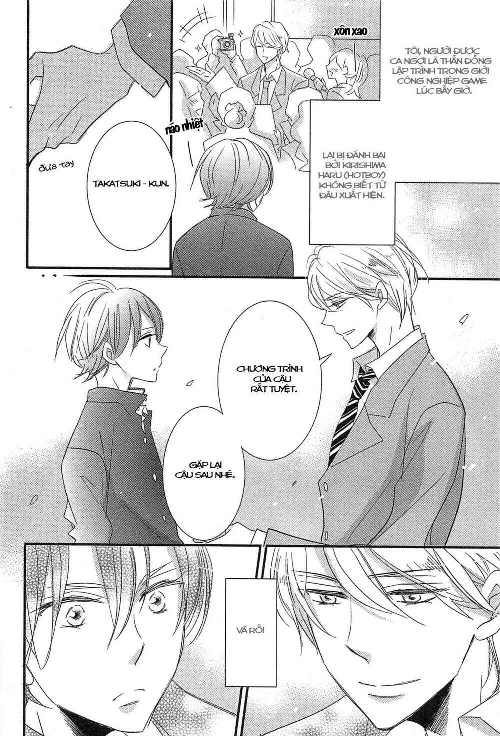 distopia - mikansei na sekai chapter 6 33