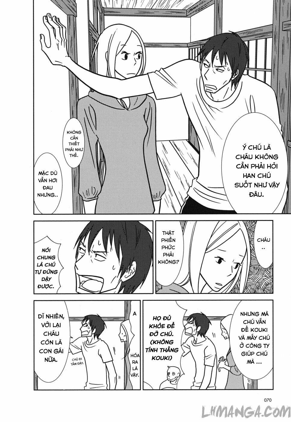 usagi drop chapter 38 31