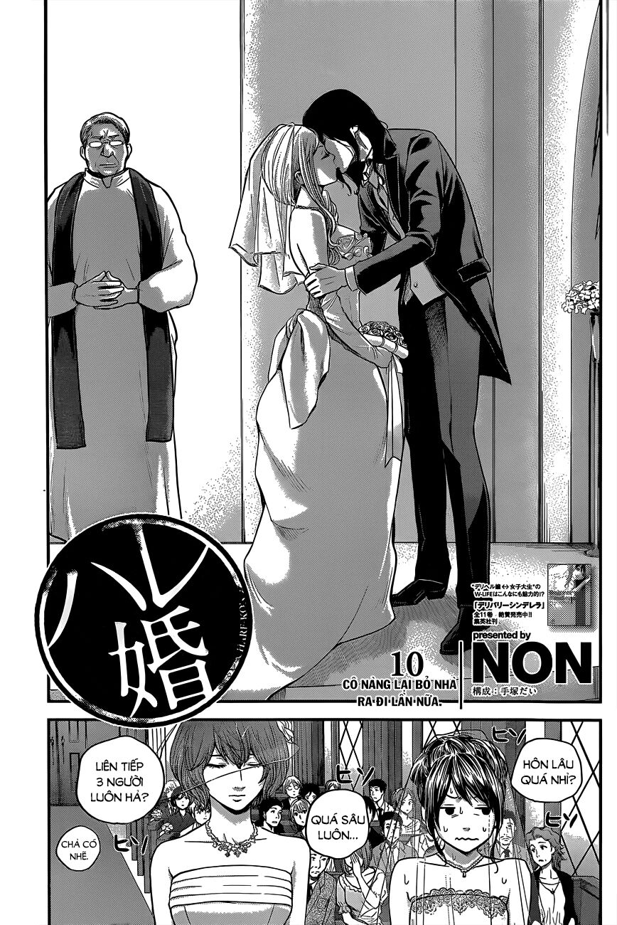 hare kon chapter 10 3