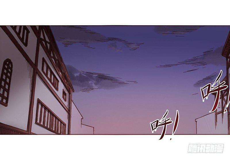 bởi vì tôi là ông chú điều hành một cửa hàng vũ khí chapter 3.3 1