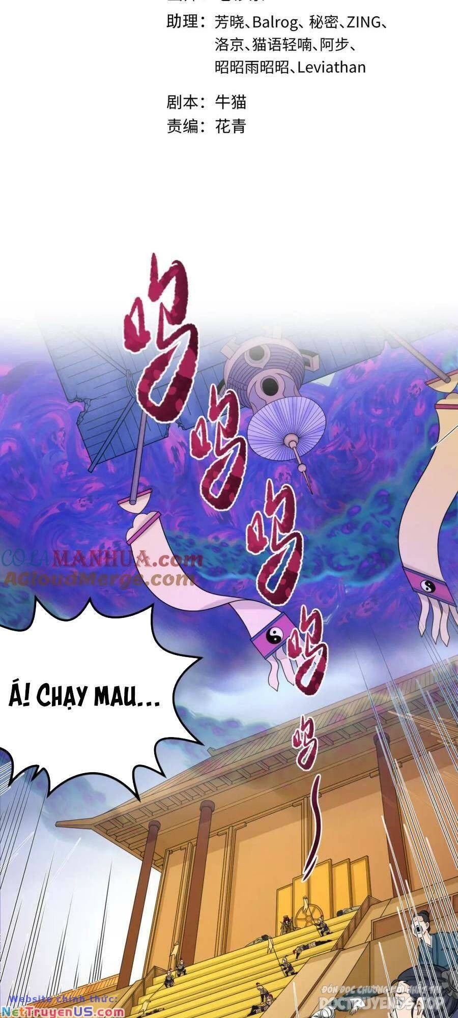 toàn cầu quỷ dị thời đại chapter 100 3