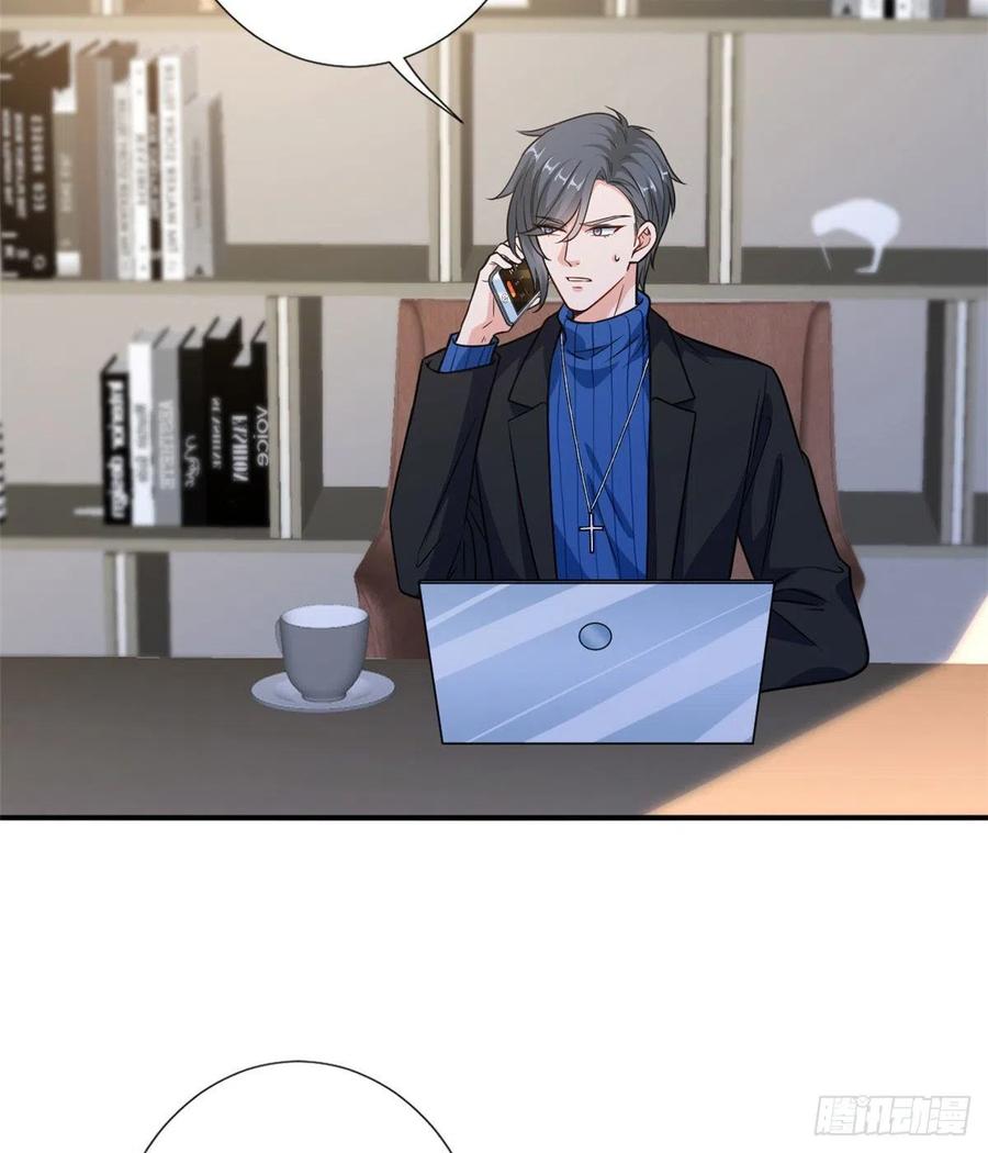 thí hôn lão công, cần giúp sức chapter 298 7