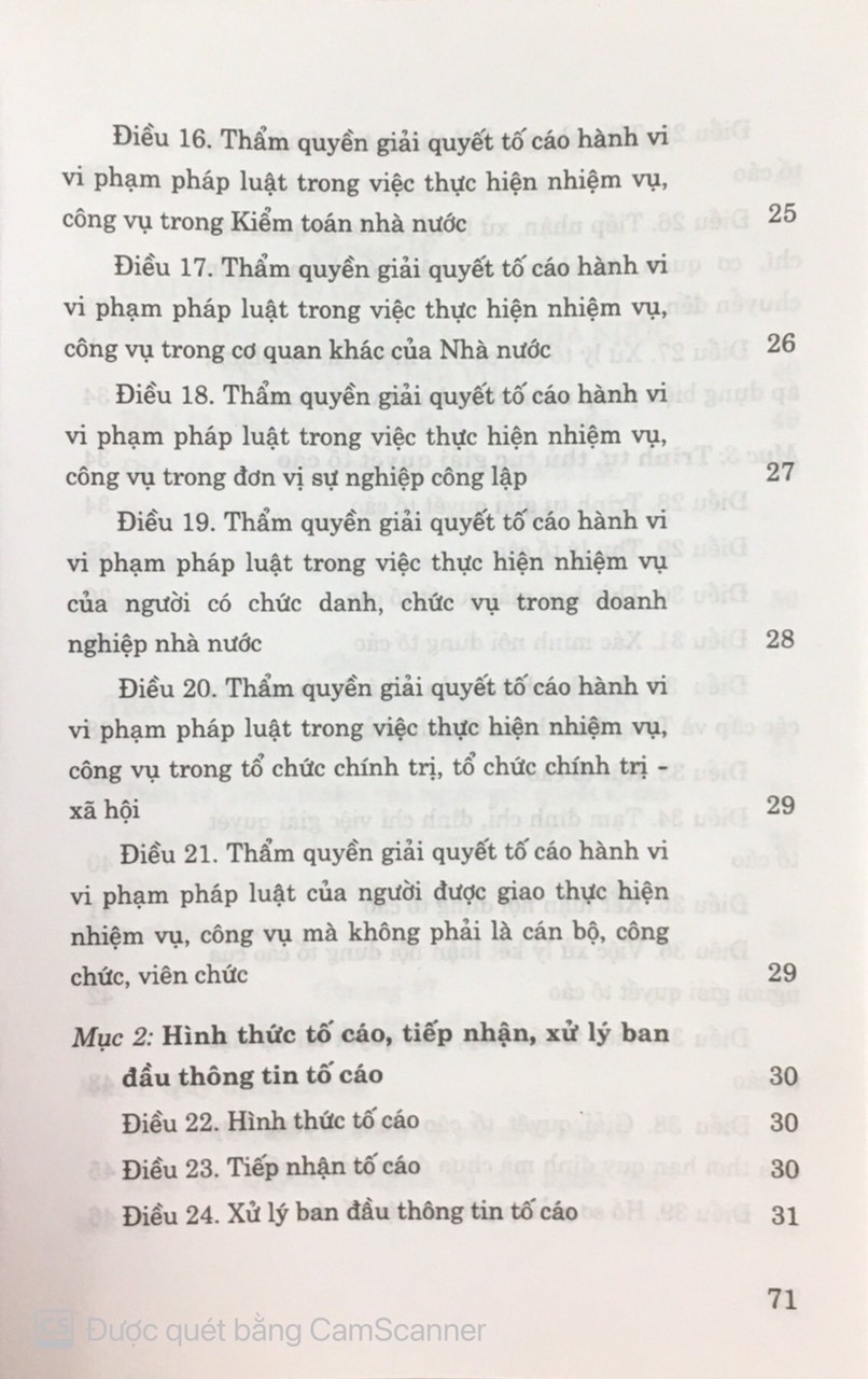 Luật tố cáo ( Hiện hành )