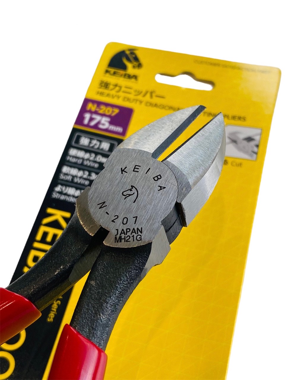 Kìm Cắt Chéo & Tuốt Dây Điện KEIBA N-205S - 125mm / N-207 - 175mm Nhật Bản | Thép Hợp Kim MARUTOLOY 2 & MARUTOLOY