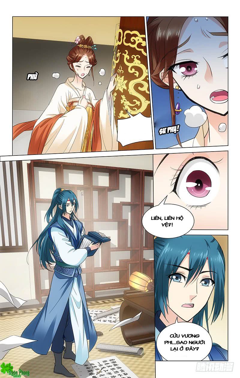 vương gia! không nên a! chapter 105 2