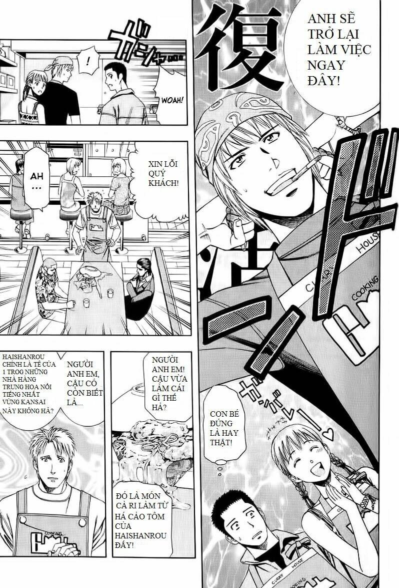 addicted to curry - bàn tay thần sầu chapter 69 16