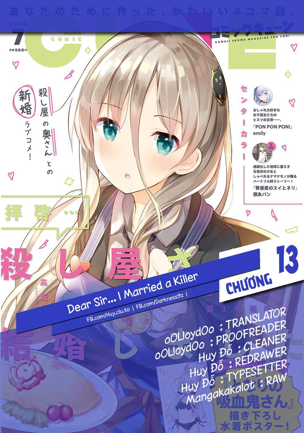 dear sir... i married a killer chapter 13 1