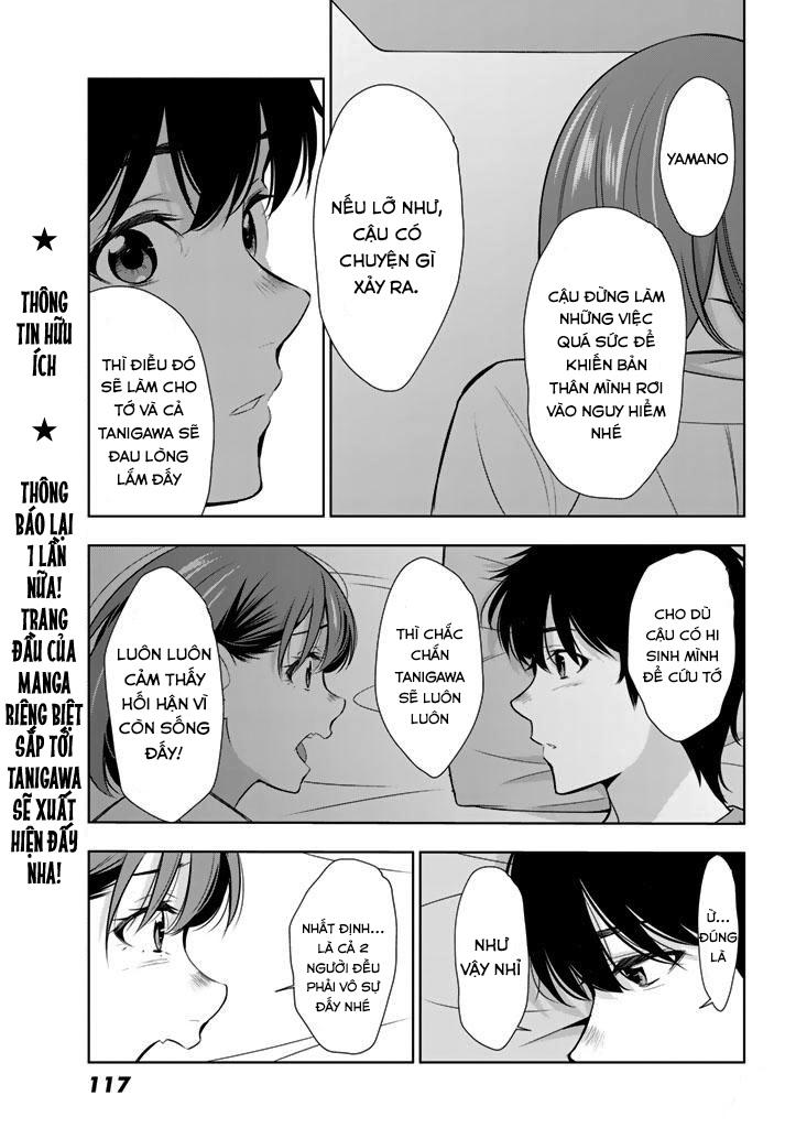 kimi ga shinu natsu ni chapter 28 39