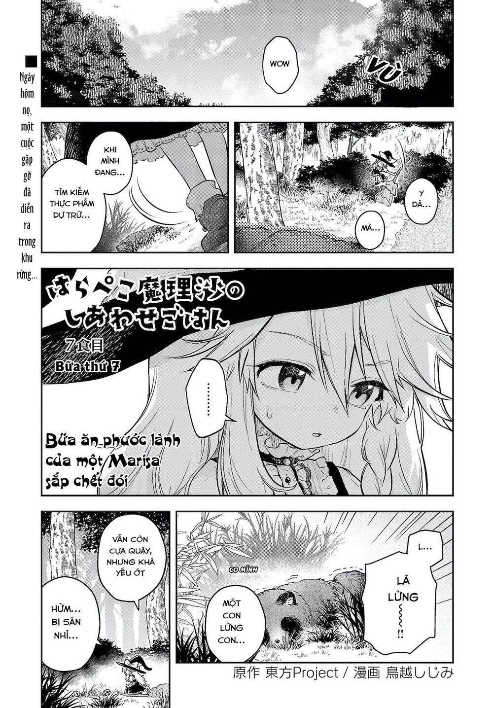 harapeko - bữa tối phước lành của một marisa sắp chết đói chapter 7 1