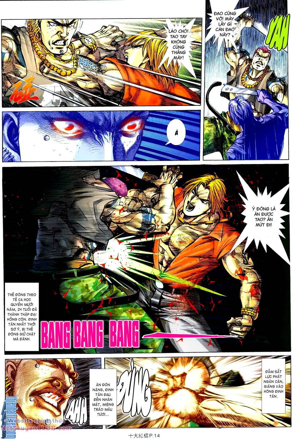 thập đại hồng côn chapter 2 13