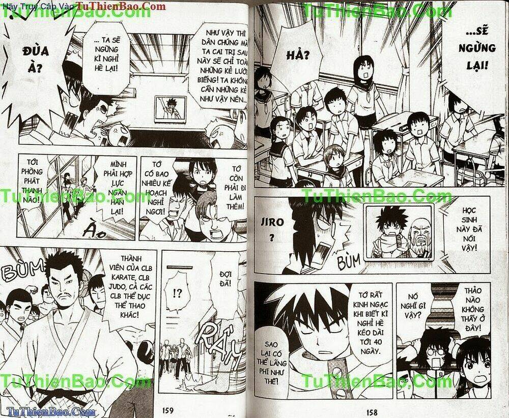 akuno của tôi chapter 3 79