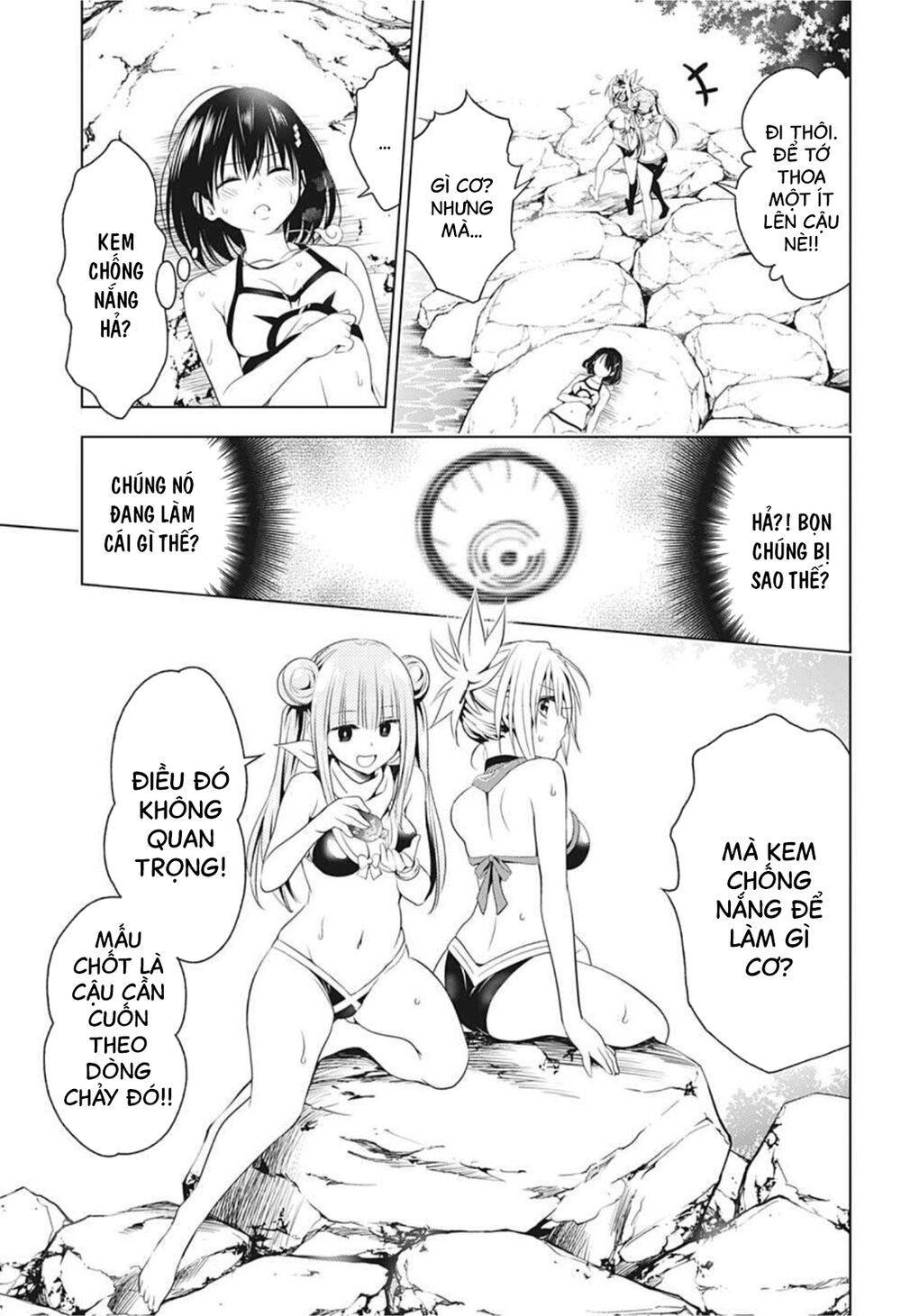 diệt quỷ nhẫn giả chapter 48 9