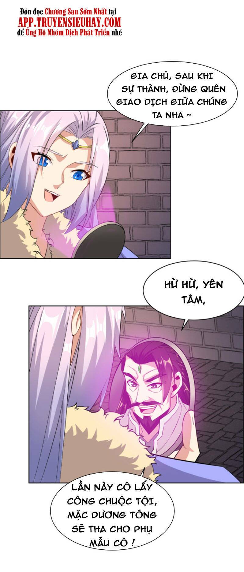 thôn phệ một thế giới tu tiên chapter 132 21