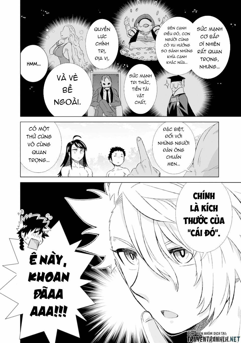 isekai de tadahitori no mamono tsukai ~ tenshoku shitara maou ni machigawa remashita chapter 27 11