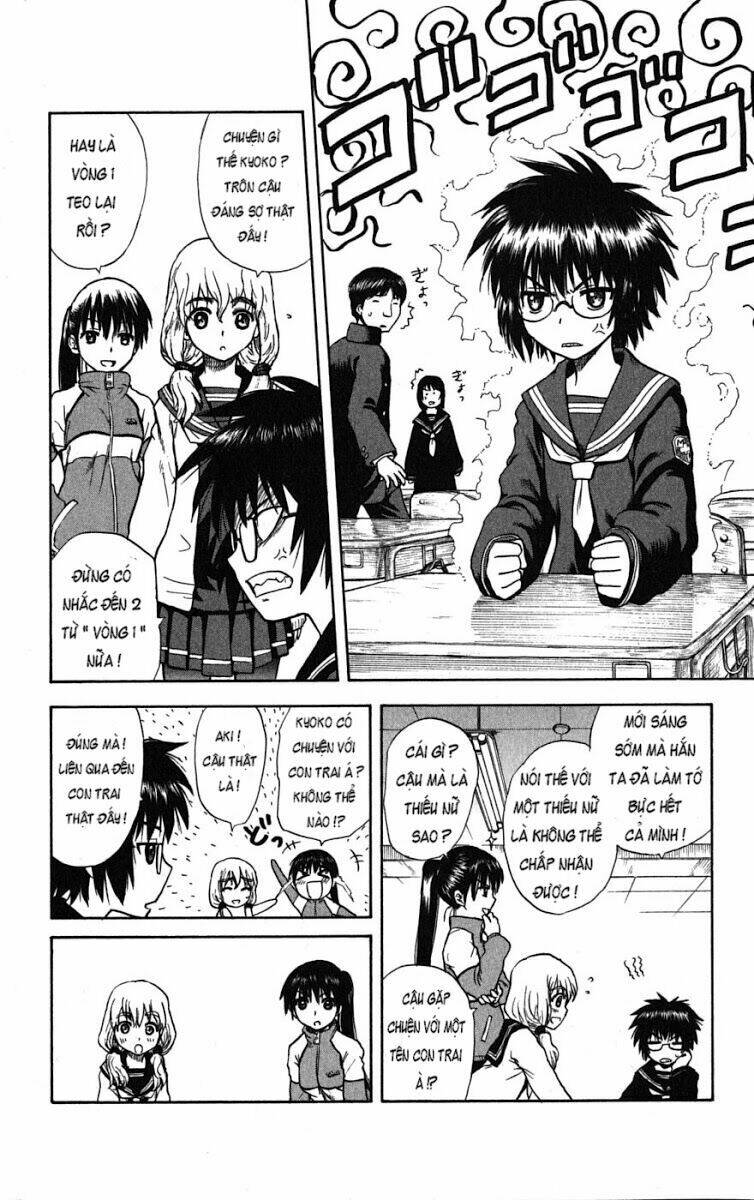 hajimete no aku (caf) chapter 1 24