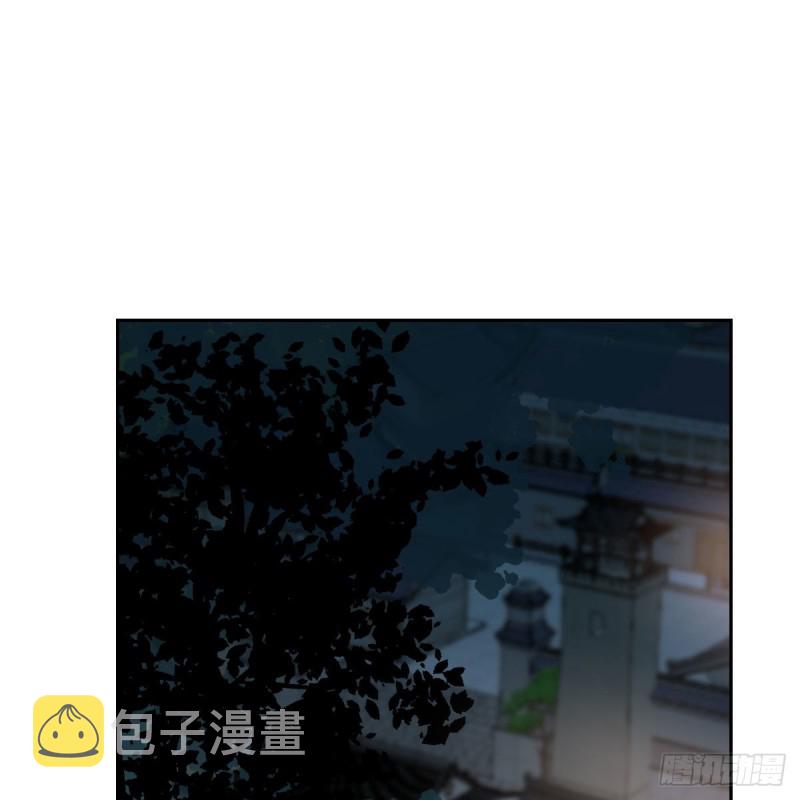 bắt lấy ngao ngao chapter 129 16