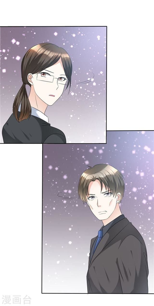 con đường phản công của sủng thê chapter 41 14