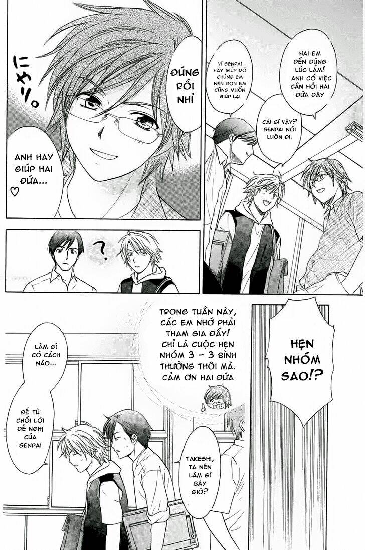 dousei recipe chapter 27 5