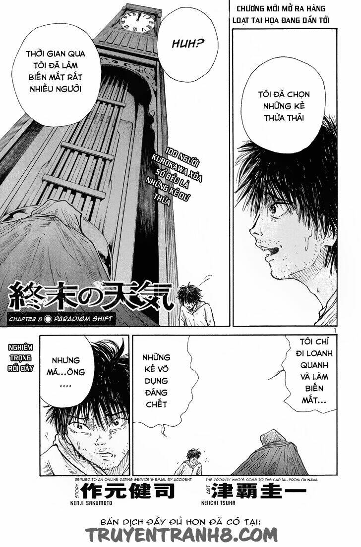 shuumatsu no tenki chapter 8 2
