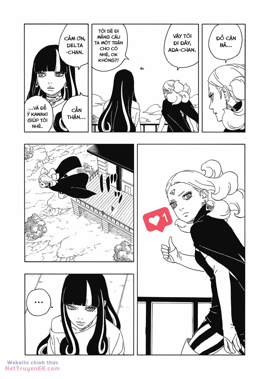 uzumaki boruto chapter 88 6