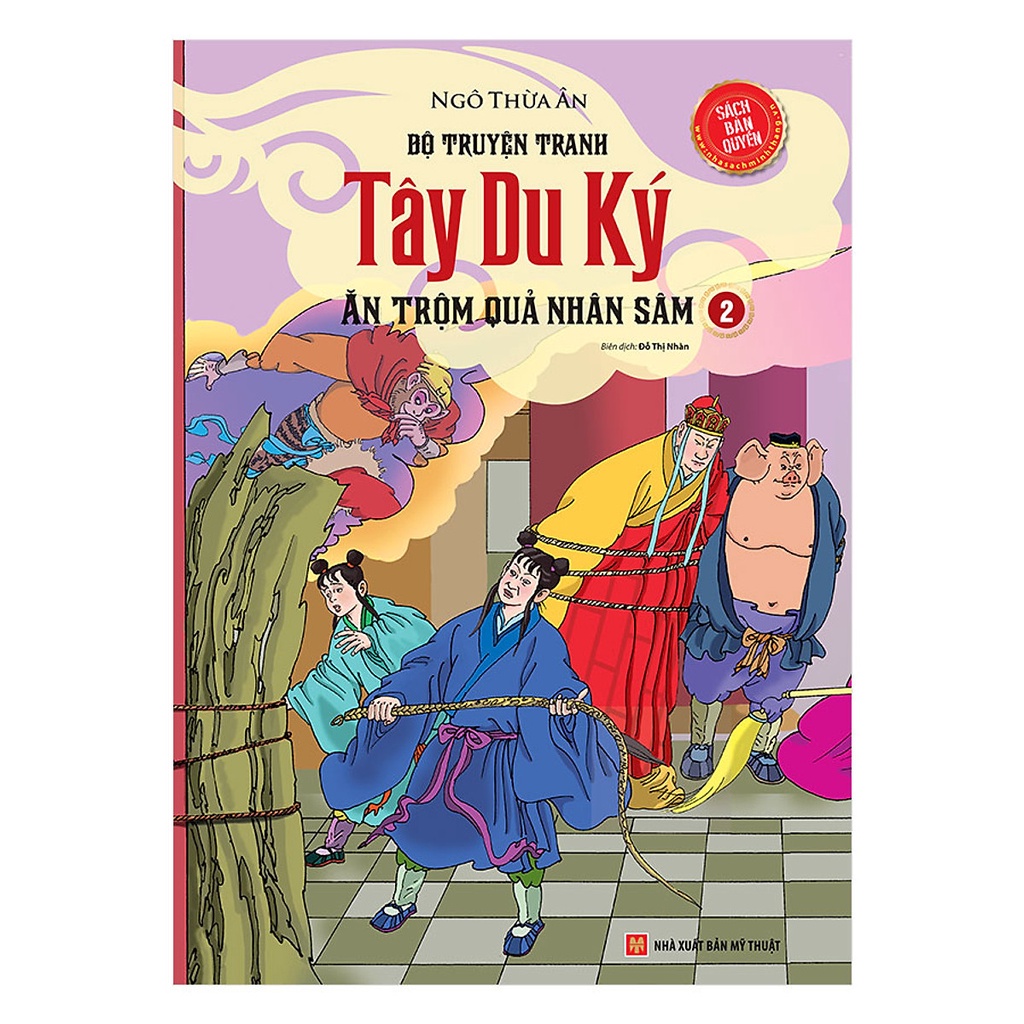 Sách - Tây du ký - Ăn trộm quả nhân sâm (2): tập 8