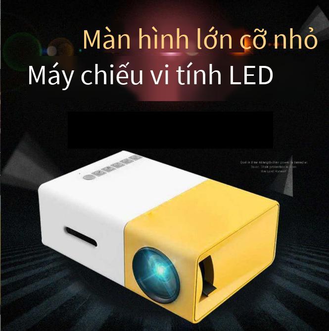 Máy chiếu YG300 mới thuận lợi nhất mini micro yg300 giải trí máy chiếu điện thoại LED di động tại nhà