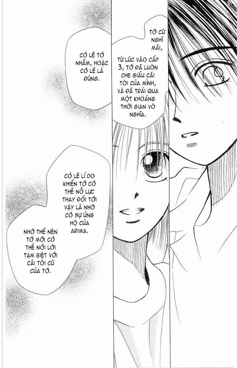 kare kano hajimemashita chapter 7.1 24