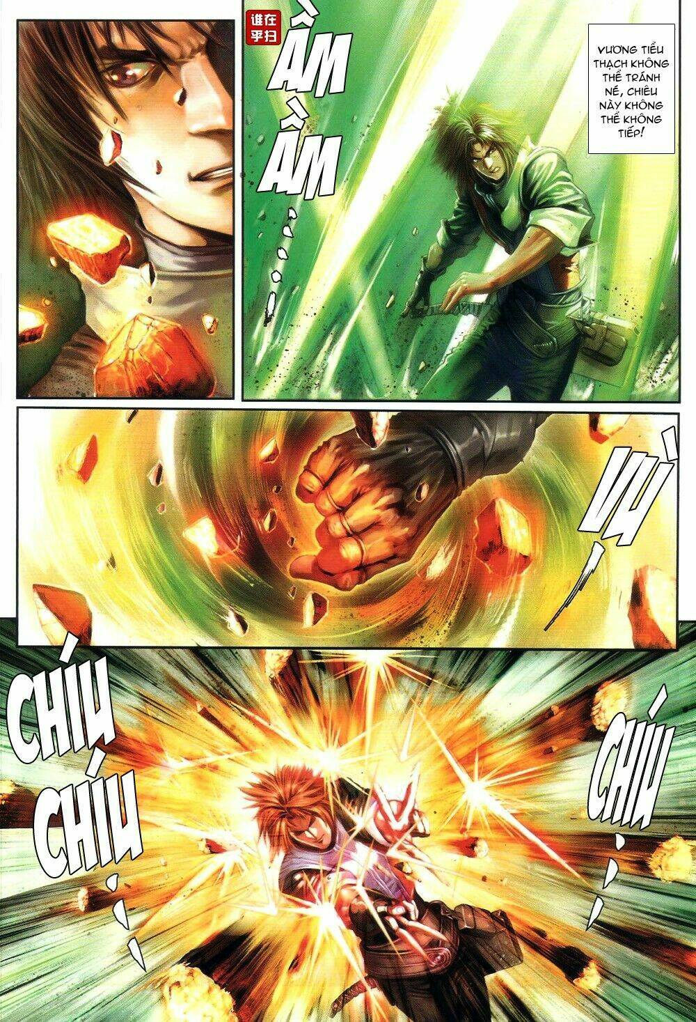 ôn thuỵ an quần hiệp truyện chapter 66 18