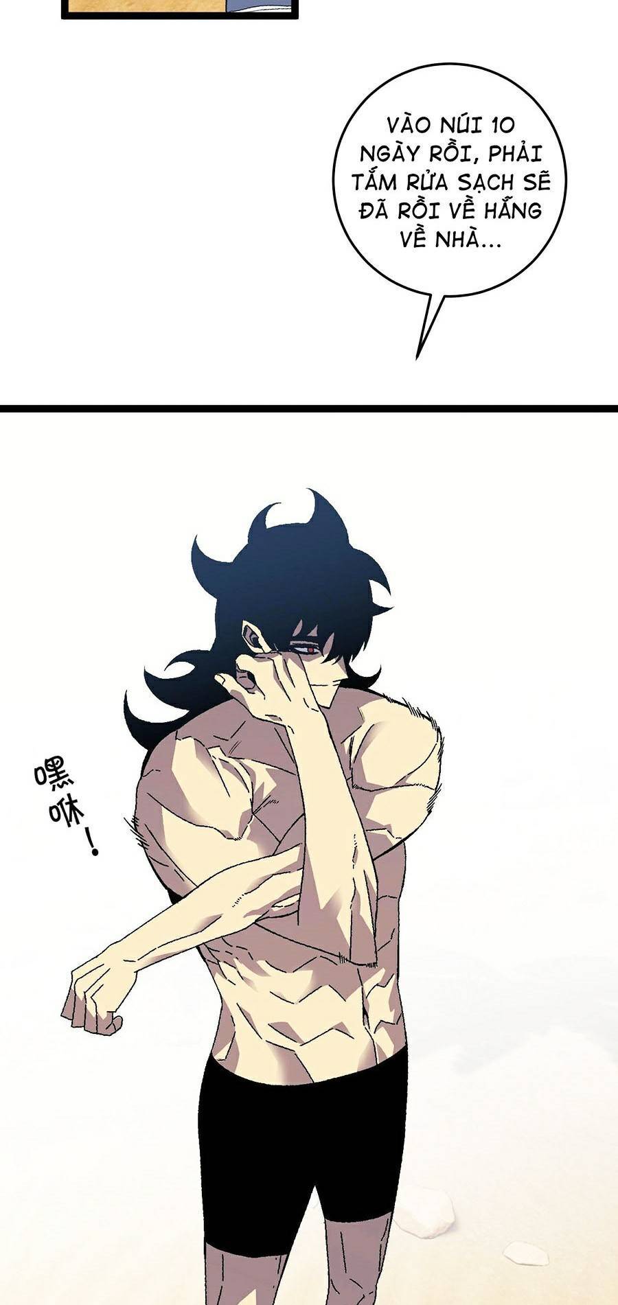 đằng lục thiên phú chapter 22 36