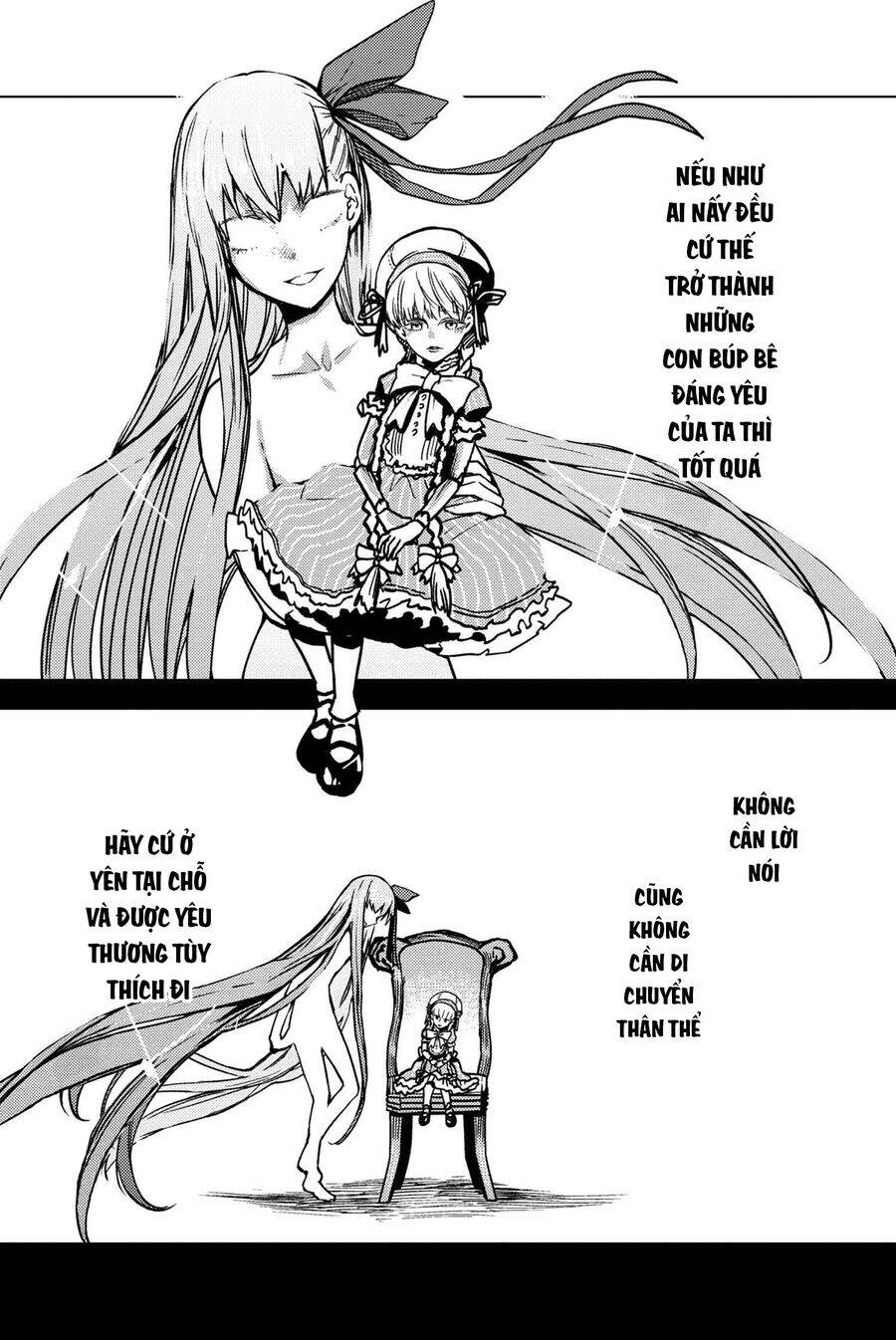 Fate/Grand Order: Epic Of Remnant - Se.ra.ph. chapter 34.2 7