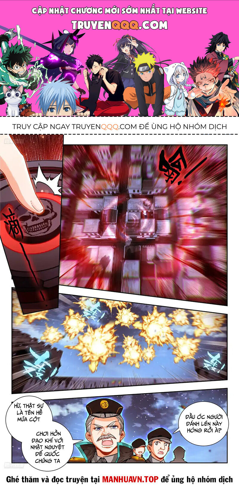 đấu la đại lục ii (tuyệt thế đường môn) chapter 428 1