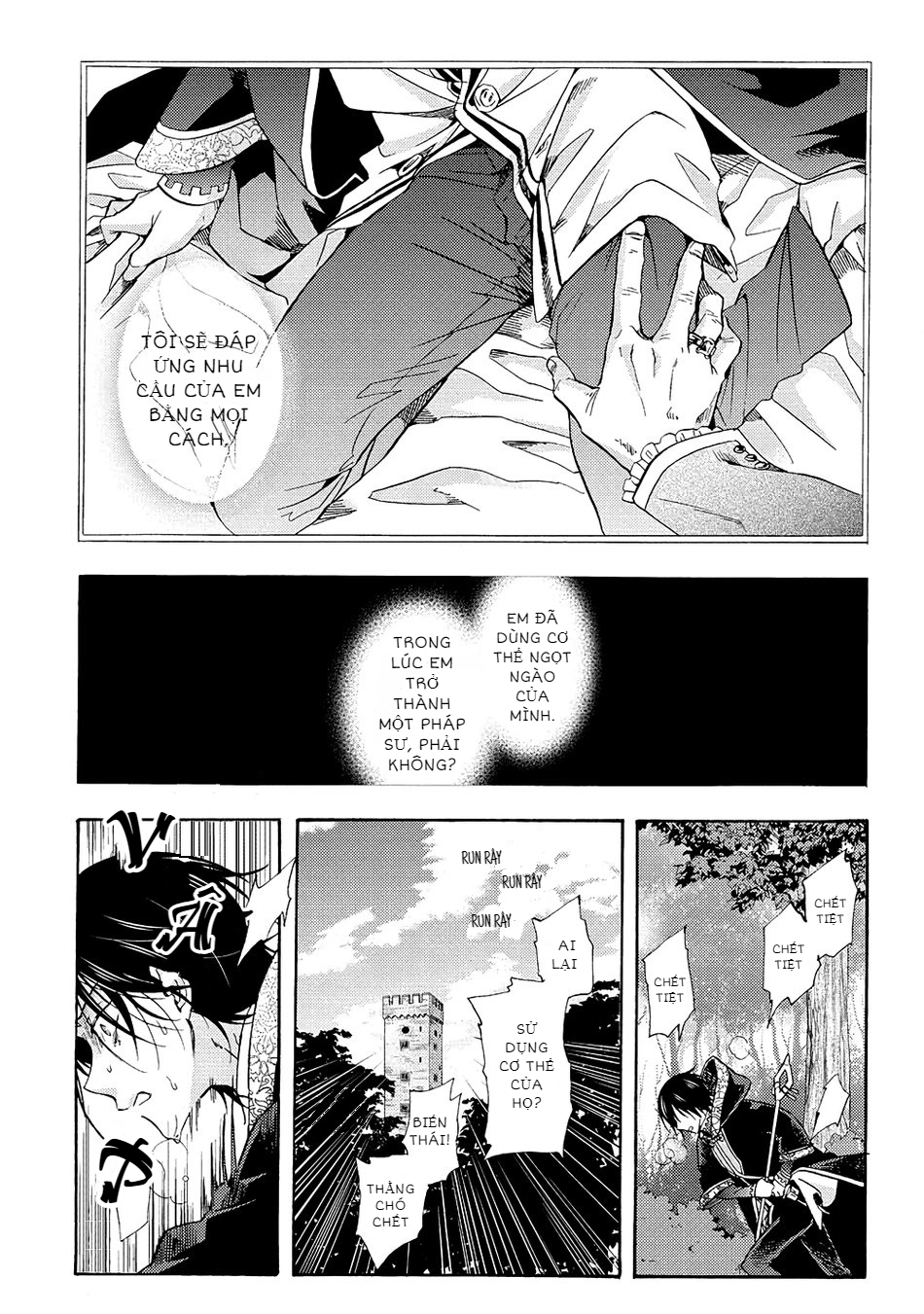 once upon the gates of hell chapter 1 13