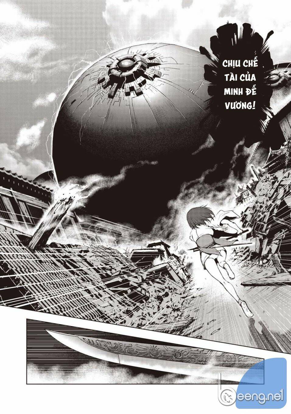 kyomu no higan chapter 4 2