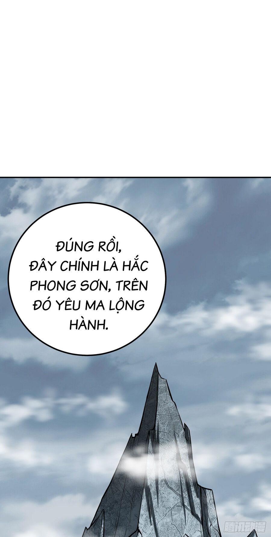 nam chính và hậu cung đều là của ta chapter 30 34