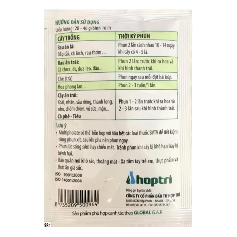 Bộ 2 Gói Phân Bón Lá Tăng Khả Năng Sinh Trưởng Multipholate Hoptri PN500964 (20g / Gói)