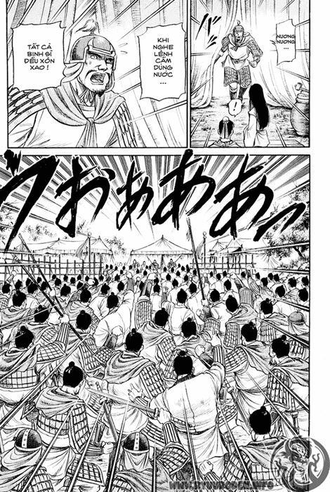 chú bé rồng - ryuuroden chapter 52 36